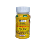 Good Health Capsule