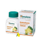 Himalaya Gokshura