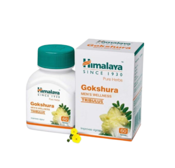Himalaya Gokshura