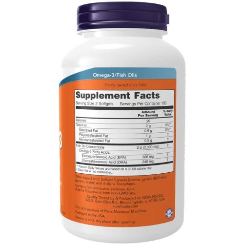 Omega 3 Fish Oil 4 Omega 3 Fish Oil - Image 4
