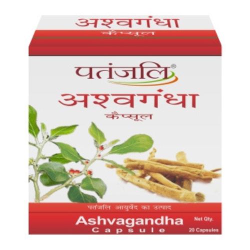 Ashwagandha 3 Ashwagandha - Image 3