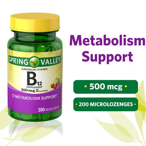 Vitamin B12 2 Vitamin B12 - Image 2