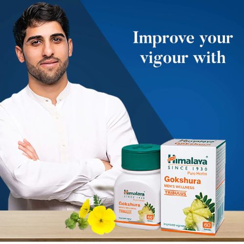 Himalaya Gokshura 2 Himalaya Gokshura - Image 2