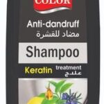 Anti Dandruff Keratin Shampoo