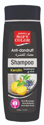 Anti Dandruff Keratin Shampoo