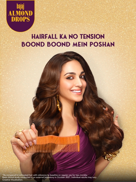 BAJAJ CONSUMER CARE Almond Drops 6X Vitamin E Nourishment Non-Sticky Hair Oil - 625ml 4 BAJAJ CONSUMER CARE Almond Drops 6X Vitamin E Nourishment Non-Sticky Hair Oil - 625ml