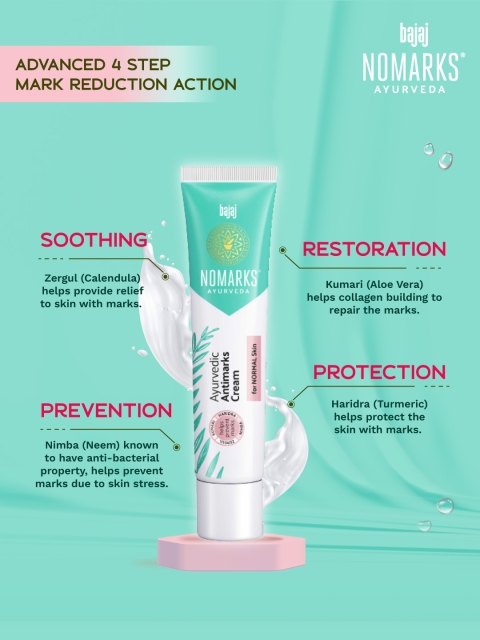 BAJAJ CONSUMER CARE Nomarks Ayurvedic Antimarks Cream - 25 g 4 BAJAJ CONSUMER CARE Nomarks Ayurvedic Antimarks Cream - 25 g