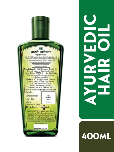 BAJAJ CONSUMER CARE Set of 2 Brahmi Amla Ayurvedic Hair Oil - 400 ml Each 3 BAJAJ CONSUMER CARE Set of 2 Brahmi Amla Ayurvedic Hair Oil - 400 ml Each