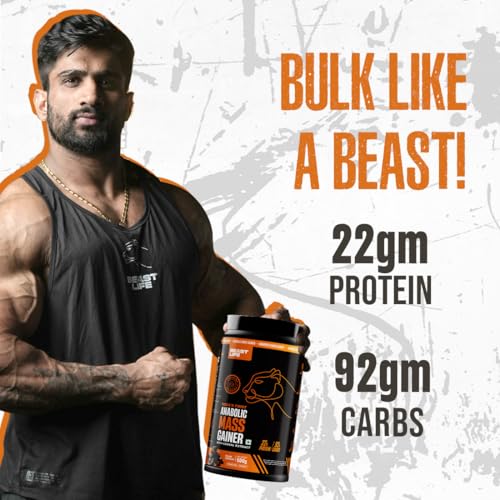 BeastLife Mass Gainer 500g NO MALTODEXTRIN - INDIA'S #1 CEREAL BASED BULK FORMULA | High Protein High Calorie gainer for Beast Gains (500g, Belgian Chocolate) 5 BeastLife Mass Gainer 500g NO MALTODEXTRIN - INDIA'S #1 CEREAL BASED BULK FORMULA | High Protein High Calorie gainer for Beast Gains (500g, Belgian Chocolate)