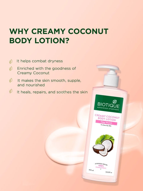 Biotique Creamy Coconut Deep Nourish Body Lotion For Dry Skin - 400ml 2 Biotique Creamy Coconut Deep Nourish Body Lotion For Dry Skin - 400ml