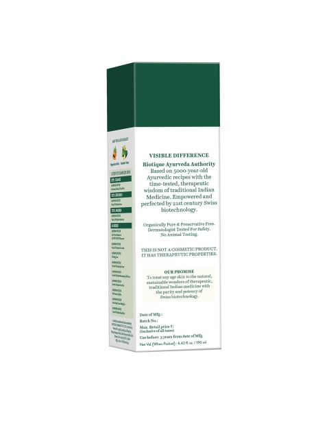 Biotique Morning Nectar Nourish & Hydrate Visibly Flawless Skin Moisturizer - 190ml 2 Biotique Morning Nectar Nourish & Hydrate Visibly Flawless Skin Moisturizer - 190ml