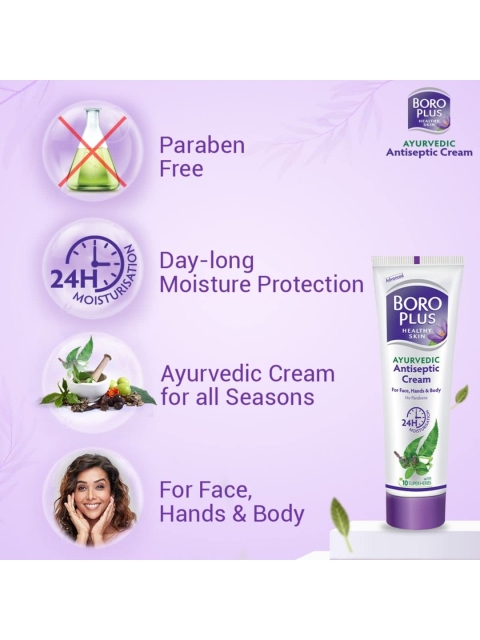 BOROPLUS Ayurvedic Antiseptic Cream for Face, Hands & Body - 200 ml 3 BOROPLUS Ayurvedic Antiseptic Cream for Face, Hands & Body - 200 ml