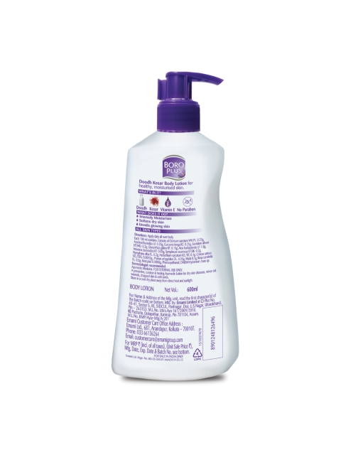 BOROPLUS Ayurvedic Doodh Kesar Body Lotion with Vitamin E for 24H Moisturisation - 600 ml 2 BOROPLUS Ayurvedic Doodh Kesar Body Lotion with Vitamin E for 24H Moisturisation - 600 ml