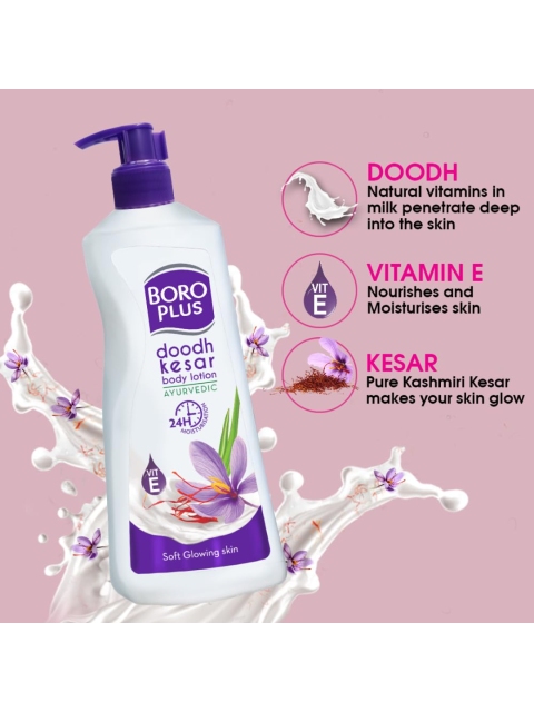 BOROPLUS Ayurvedic Doodh Kesar Body Lotion with Vitamin E for 24H Moisturisation - 600 ml 3 BOROPLUS Ayurvedic Doodh Kesar Body Lotion with Vitamin E for 24H Moisturisation - 600 ml
