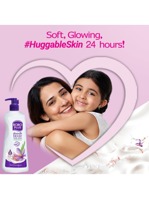 BOROPLUS Ayurvedic Doodh Kesar Body Lotion with Vitamin E for 24H Moisturisation - 600 ml 5 BOROPLUS Ayurvedic Doodh Kesar Body Lotion with Vitamin E for 24H Moisturisation - 600 ml