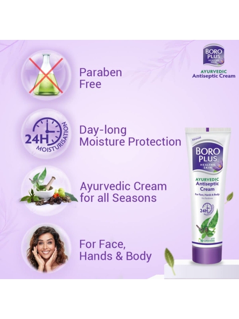 BOROPLUS Set of 2 Ayurvedic Antiseptic Cream 80 ml each 6 BOROPLUS Set of 2 Ayurvedic Antiseptic Cream 80 ml each