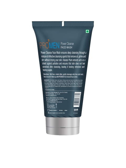 Buy Lotus Herbals Sustainable ProMen Kakadu Plum Extract Power Cleanse Face Wash 100ml - - Personal Care for Men 3 Buy Lotus Herbals Sustainable ProMen Kakadu Plum Extract Power Cleanse Face Wash 100ml - - Personal Care for Men