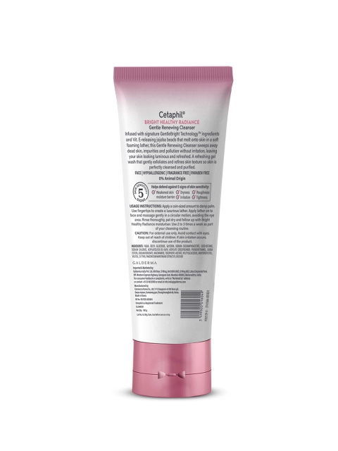 Cetaphil Bright Healthy Radiance Gentle Renewing Cleanser with Vitamin E - 100 g 2 Cetaphil Bright Healthy Radiance Gentle Renewing Cleanser with Vitamin E - 100 g