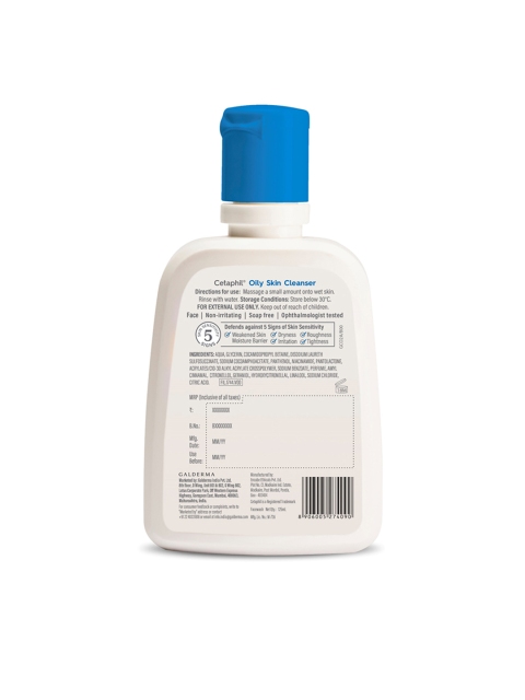 Cetaphil Oily Skin Cleanser Daily Foam Face Wash for Oily & Acne Prone Skin - 125 ml 2 Cetaphil Oily Skin Cleanser Daily Foam Face Wash for Oily & Acne Prone Skin - 125 ml