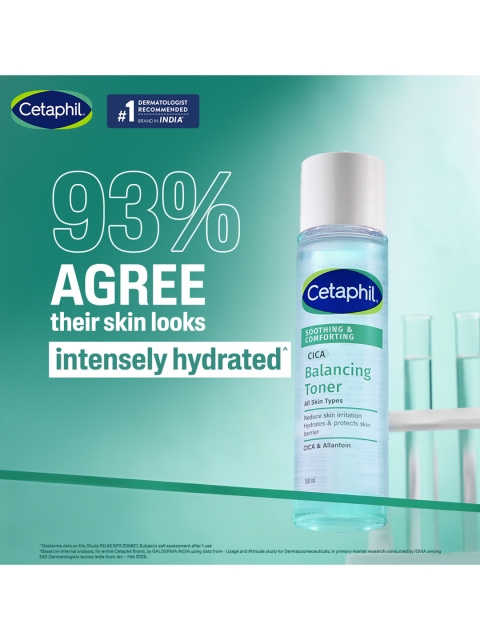 Cetaphil Soothing & Comforting CICA Balancing Toner with Allantoin - 150 ml 3 Cetaphil Soothing & Comforting CICA Balancing Toner with Allantoin - 150 ml