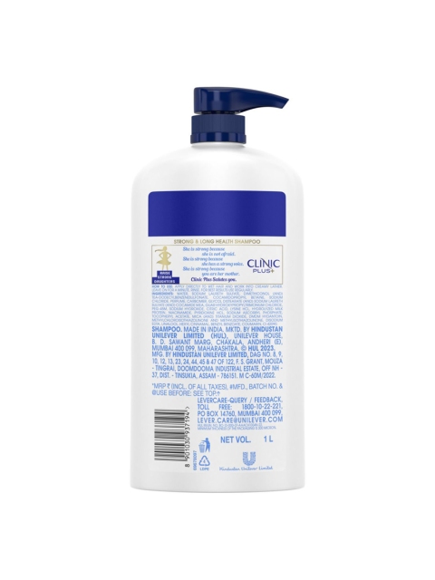 Clinic Plus Strong & Long Shampoo with Milk Protein & Multivitamins - 1L 2 Clinic Plus Strong & Long Shampoo with Milk Protein & Multivitamins - 1L