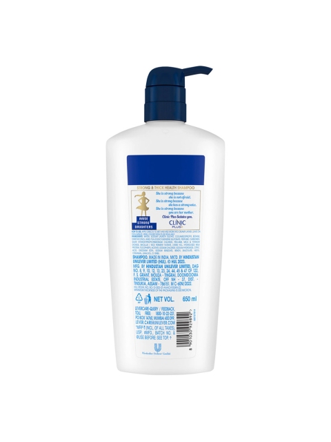 Clinic Plus Strong & Thick Shampoo with Rice Water Protein & Vitamin E - 650ml 2 Clinic Plus Strong & Thick Shampoo with Rice Water Protein & Vitamin E - 650ml