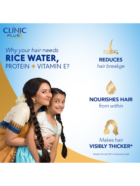 Clinic Plus Strong & Thick Shampoo with Rice Water Protein & Vitamin E - 650ml 4 Clinic Plus Strong & Thick Shampoo with Rice Water Protein & Vitamin E - 650ml