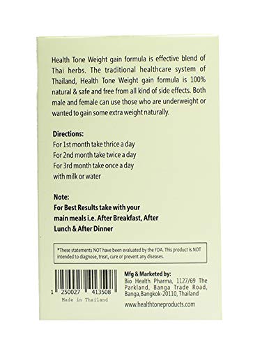 Health Tone Winlip Herbal Weight Gain Capsules|Muscle Gain 500Mg, 90 Count|For Men & Women 2 Health Tone Winlip Herbal Weight Gain Capsules|Muscle Gain 500Mg, 90 Count|For Men & Women