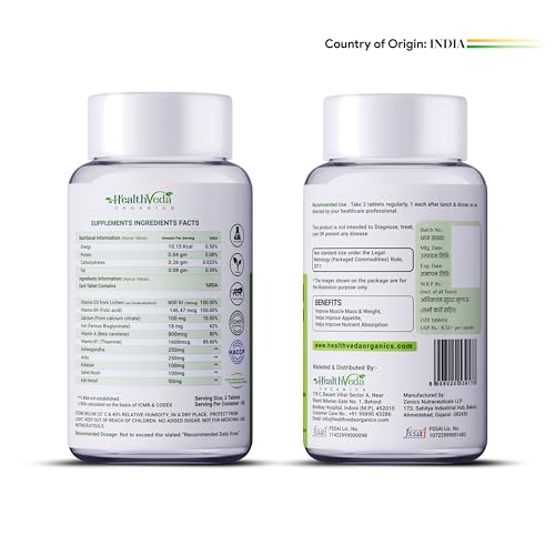 Health Veda Organics Healthy Gain 120 Tablets 2 Health Veda Organics Healthy Gain 120 Tablets | A Herbal Weight Gainer | Help to Improve Metabolism, Digestion, Appetite, Weight Gain & Mass Muscle Growth for Both Men and Women