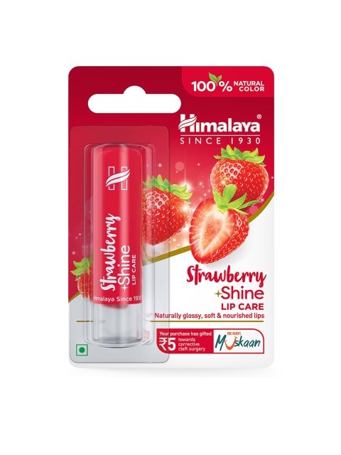 Himalaya Strawberry Shine Lip Care 4.5 g