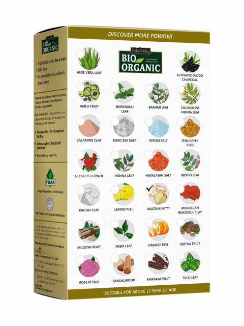 Indus Valley BIO Organic Pure Multani Mitti Powder - 350 g 2 Indus Valley BIO Organic Pure Multani Mitti Powder - 350 g