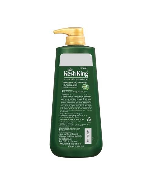 Kesh King Ayurvedic Anti-Hairfall Shampoo with Aloe & 21 Ayurvedic Herbs - 1000ml 2 Kesh King Ayurvedic Anti-Hairfall Shampoo with Aloe & 21 Ayurvedic Herbs - 1000ml