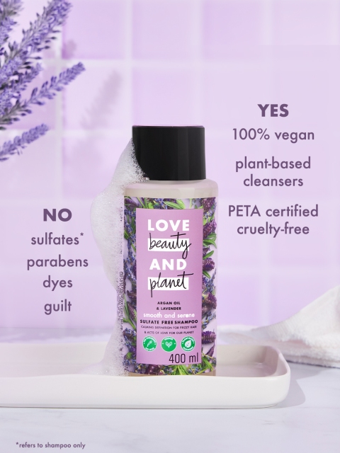 Love Beauty & Planet Argan Oil and Lavender Shampoo for Frizzy Hair - 400ml 5 Love Beauty & Planet Argan Oil and Lavender Shampoo for Frizzy Hair - 400ml