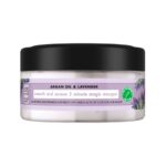 Love Beauty & Planet Argan Oil & Lavender Magic Hair Mask for Frizz Control - 200ml