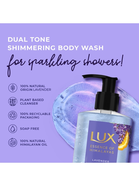 LUX Essence of Himalayas Lavender & Vitamin C Illuminating Shimmer Body Wash - 400ml 6 LUX Essence of Himalayas Lavender & Vitamin C Illuminating Shimmer Body Wash - 400ml