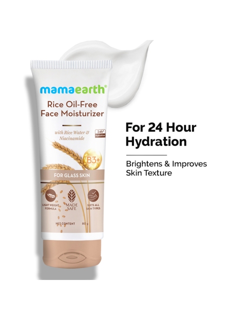 Mamaearth Rice Oil-Free Face Moisturizer with Rice Water & Niacinamide For Glass Skin- 80g