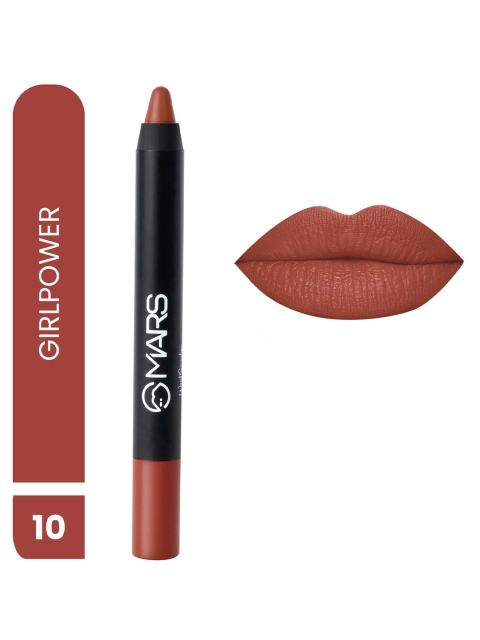 MARS Brown Smudge Wont Budge Lip Crayon 2 MARS Brown Smudge Wont Budge Lip Crayon
