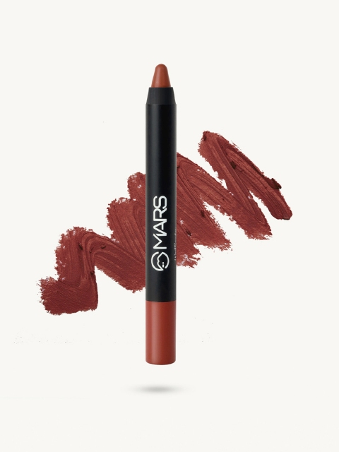 MARS Brown Smudge Wont Budge Lip Crayon