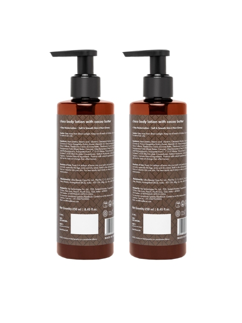 MCaffeine Set of 2 Choco Body Lotion with Cocoa Butter - 250 ml each 2 MCaffeine Set of 2 Choco Body Lotion with Cocoa Butter - 250 ml each