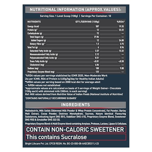 MuscleBlaze Weight Gainer with Added Digezyme (Chocolate, 1kg / 2.2lbs, 10 Servings) 3 MuscleBlaze Weight Gainer with Added Digezyme (Chocolate, 1kg / 2.2lbs, 10 Servings)