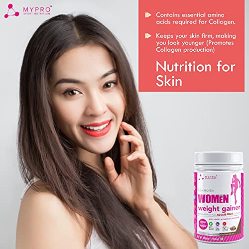 Mypro Sport Nutrition High Protein Women Weight Gainer For Increase Muscle With Full Power With (24 Vital Nutrients,3 Best Qaulity Protien) For Women (Chocolate - 500Gm) 2 Mypro Sport Nutrition High Protein Women Weight Gainer For Increase Muscle With Full Power With (24 Vital Nutrients,3 Best Qaulity Protien) For Women (Chocolate - 500Gm)