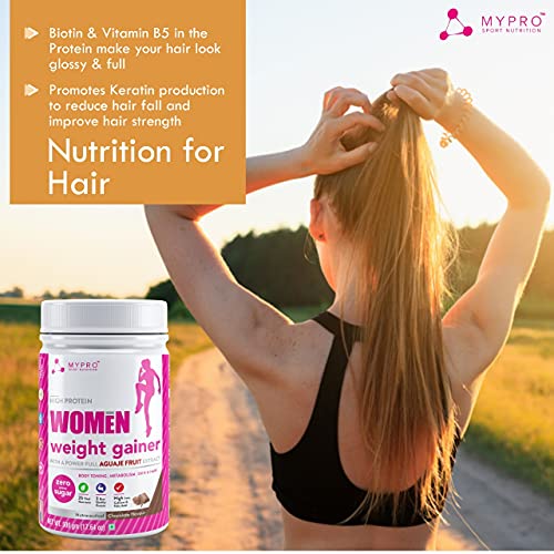 Mypro Sport Nutrition High Protein Women Weight Gainer For Increase Muscle With Full Power With (24 Vital Nutrients,3 Best Qaulity Protien) For Women (Chocolate - 500Gm) 3 Mypro Sport Nutrition High Protein Women Weight Gainer For Increase Muscle With Full Power With (24 Vital Nutrients,3 Best Qaulity Protien) For Women (Chocolate - 500Gm)