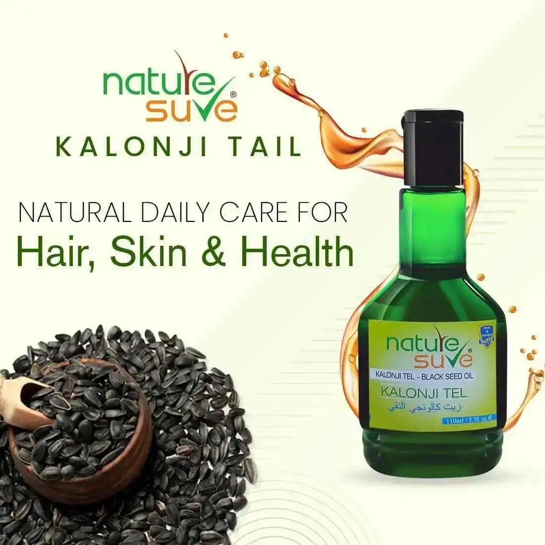 Nature Sure Kalonji Tail (Black Seed Oil) - Pure and Cold-Pressed - 110ml 1 Nature Sure Kalonji Tail (Black Seed Oil) - Pure and Cold-Pressed - 110ml