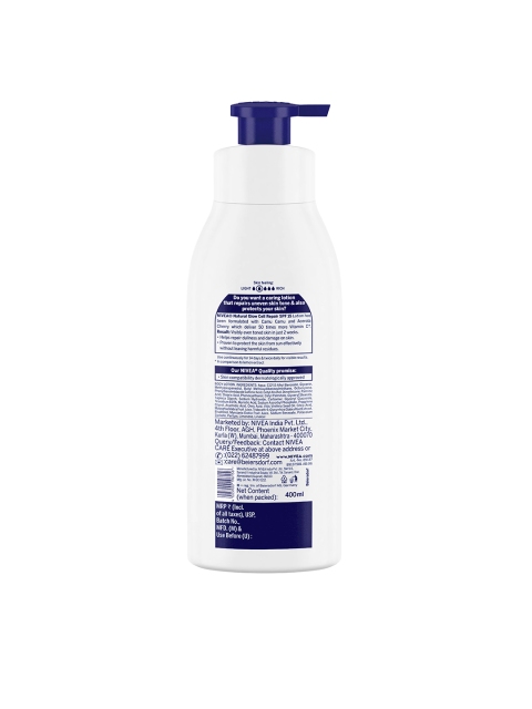 Nivea Body Lotion SPF15 Natural Glow Cell Repair 50x Vitamin C - 400 ml 2 Nivea Body Lotion SPF15 Natural Glow Cell Repair 50x Vitamin C - 400 ml