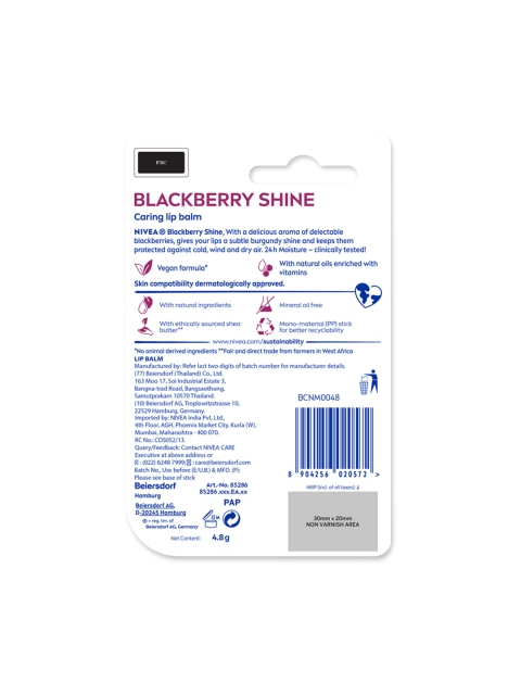 Nivea Women Lip Balm Blackberry Shine 4.8 g 2 Nivea Women Lip Balm Blackberry Shine 4.8 g