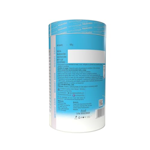Nutrela Weight Gainer Powder - 500 gram, Banana Flavour, Ideal for Athlete, Men, Women & Kids above 10 Year 2 Nutrela Weight Gainer Powder - 500 gram, Banana Flavour, Ideal for Athlete, Men, Women & Kids above 10 Year