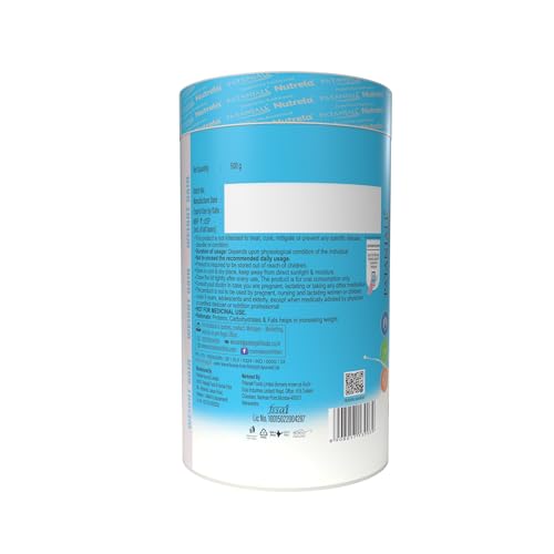 Nutrela Weight Gainer Powder - 500 gram, Banana Flavour, Ideal for Athlete, Men, Women & Kids above 10 Year 4 Nutrela Weight Gainer Powder - 500 gram, Banana Flavour, Ideal for Athlete, Men, Women & Kids above 10 Year