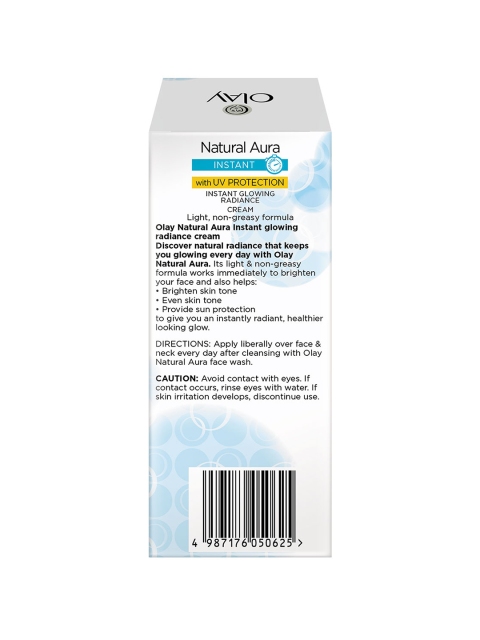 Olay Natural Aura Glowing Radiance Day Cream with SPF15 with Vitamin B3, Pro B5 & E - 40g 5 Olay Natural Aura Glowing Radiance Day Cream with SPF15 with Vitamin B3, Pro B5 & E - 40g