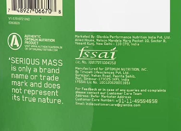 Optimum Nutrition (ON) Serious Mass High Protein High Calorie Weight Gainer Powder - 1 kg (Vanilla) with Vitamins and Minerals, Vegetarian 4 Optimum Nutrition (ON) Serious Mass High Protein High Calorie Weight Gainer Powder - 1 kg (Vanilla) with Vitamins and Minerals, Vegetarian
