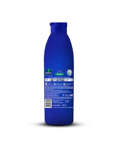 Parachute Advansed Gold Biotin Coconut Hair Oil for Fuller Hair - 300 ml 2 Parachute Advansed Gold Biotin Coconut Hair Oil for Fuller Hair - 300 ml